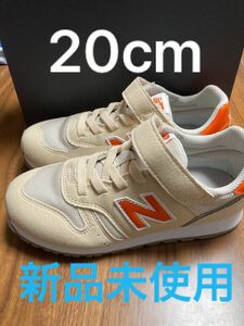 ニューバランス YV373 YV373JF2M ジュニアシューズ　new balance