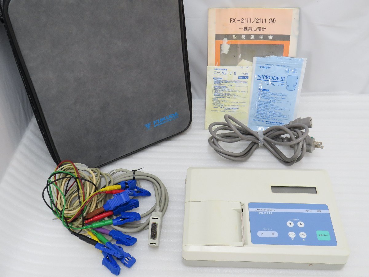 ヤフオク! -「心電計」の落札相場・落札価格
