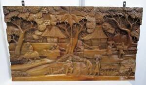 木彫り　木彫　レリーフ　70×120㎝　彫刻　農民　農作業　木工芸　壁掛　壁飾り　オブジェ　ディスプレイ　インテリア　アジアン　大型