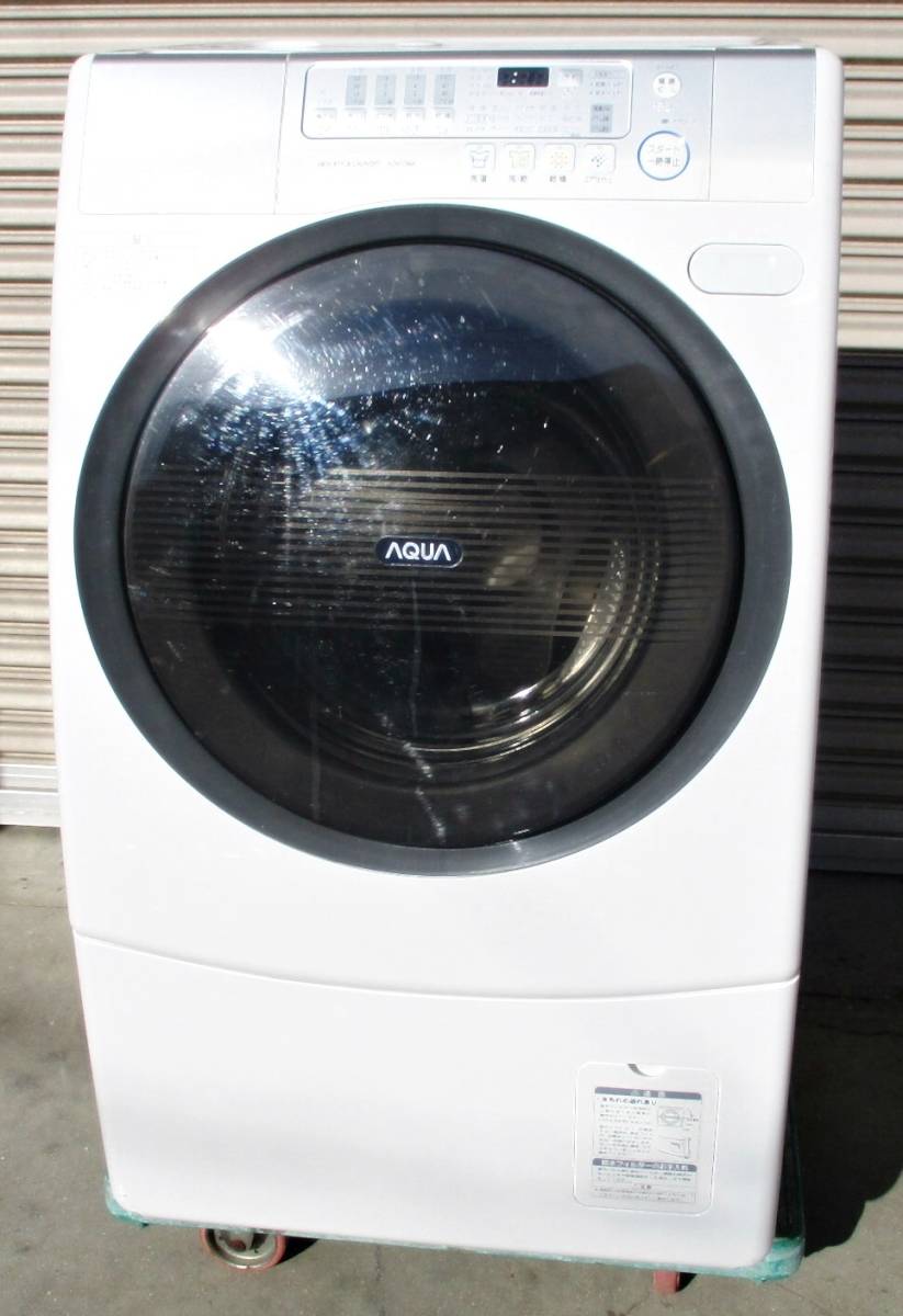 Haier/ハイアール AQUA アクア ドラム式洗濯乾燥機 AQW-D500-L 9kg 左 ...