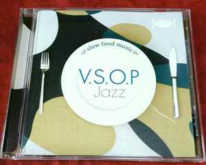 V.S.O.P. JAZZ ~ slow food music