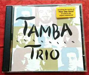 TAMBA TRIO / CLASSICS