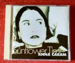 ANNA CARAM / Sunflower Time