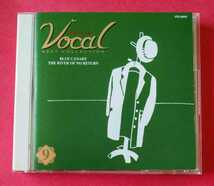 POPULAR VOCAL BEST COLLECTION_画像1