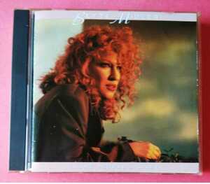 BETTE MIDLER/SOME PEOPLE'S LIVES