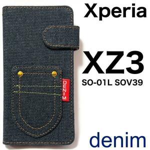 xperiaxz3 ケース SO-01L SOV39 エクスペリアXZ3 デニムデザイン ケース