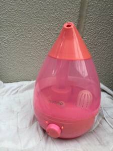 raydrop humidifier 