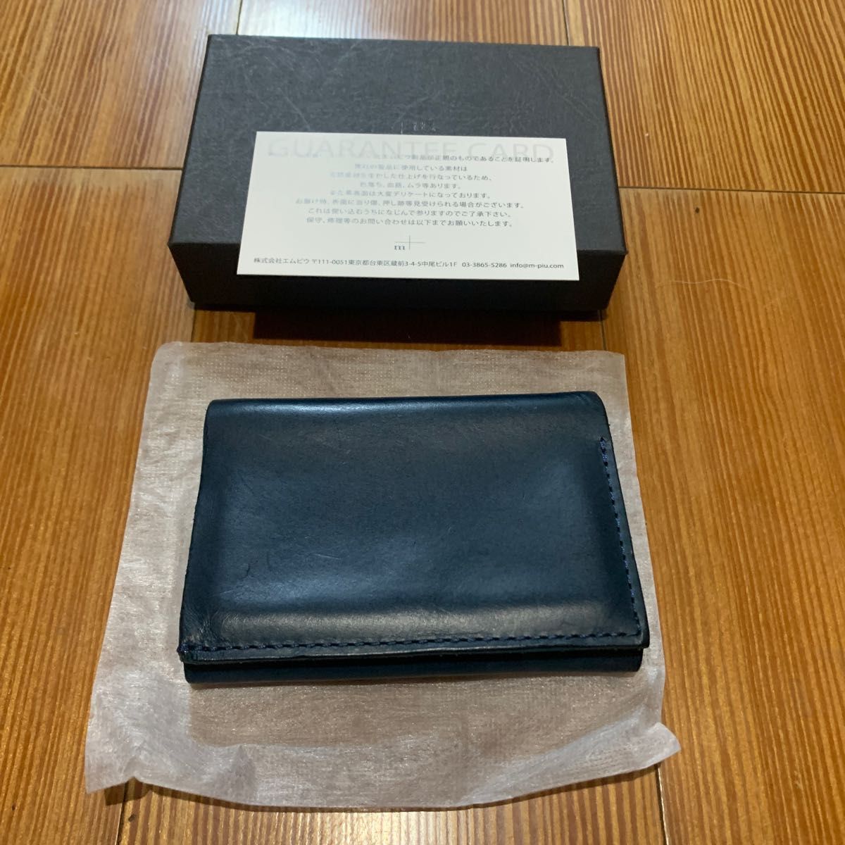 新品 エムピウ ミッレフォッリエⅡ P25 クアドレッティ ネイビー P25
