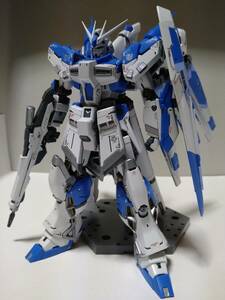 ★RG1/144Hiνガンダム　【素組スミ入れ完成品】