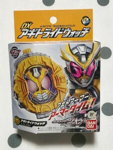 未開封　DXアギトライドウォッチ　仮面ライダージオウ