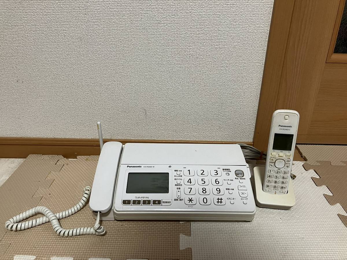 最新人気 Sissy2003様専用 電話 FAX KX-PD604DL おたっくす kead.al