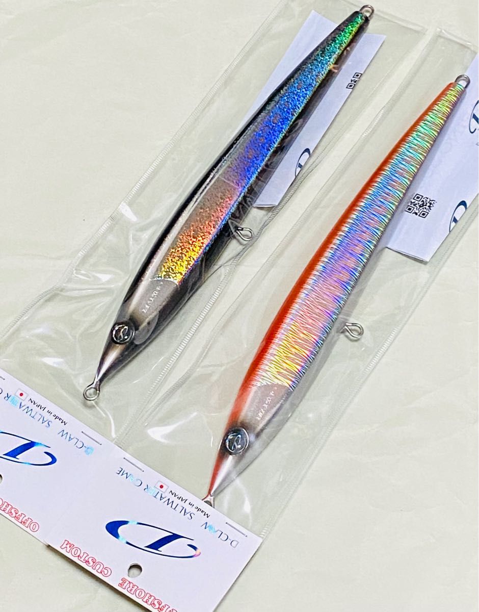 単品販売/受注生産 新品未開封 D-CLAW ビーコン180 70g(±2g)オリカラ