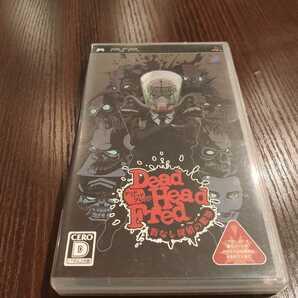 デッドヘッドフレッド～首なし探偵の悪夢～/Dead Head Fred プレイステーションポータブル D3 