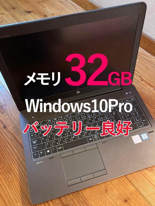 ◎7世代目 薄型＆美品 大容量1000GB インテル製 ズーム 無線 即使用 極