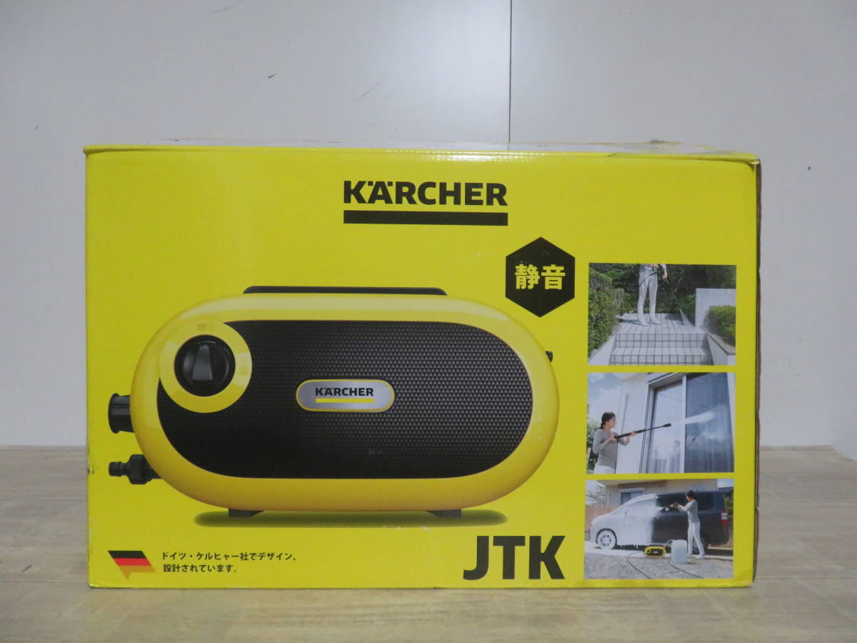 ランキングTOP5 最新作 KARCHER ケルヒャー 高圧洗浄機JTK サイレント ランキングTOP5 最新作 KARCHER ケルヒャー 高圧洗浄機JTK サイレント