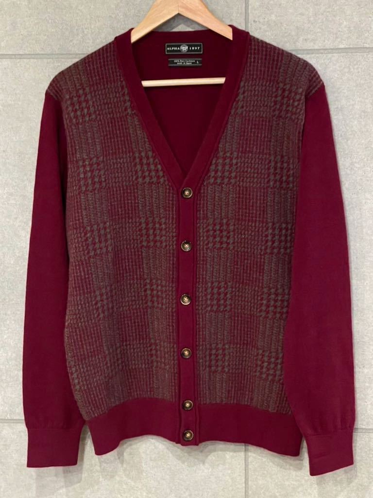 ヤフオク! -カシミヤ カーディガン メンズの中古品・新品・未使用品一覧