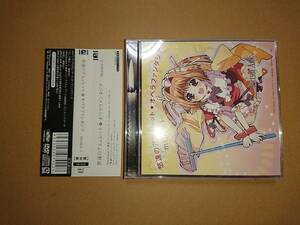 CD+DVD momo-i(桃井はるこ) 悠遠のアミュレット / オペラファンタジア 限定盤