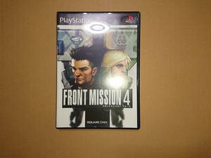 PS2 FRONT MISSION 4 フロントミッション フォース