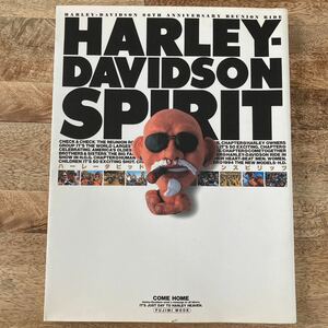 HARLEY-DAVIDSON SPIRIT ハーレーダビッドソンスピリッツハーレー アメリカ アウトロー チョッパー バイカー カスタム ビンテージ 90’s