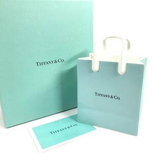 未使用品【ティファニー】本物 TIFFANY&Co. 花瓶 ショッパー ショッピングバッグ オブジェ フラワーベース 小物入れ オーナメント 陶器 箱