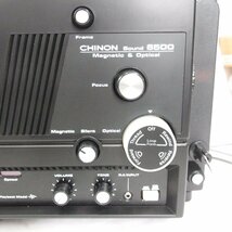 ジャンク●CHINON チノン 8ｍｍ映写機 Sound6500●プロジェクター 昭和レトロ 通電確認ＯＫ 札幌_画像3