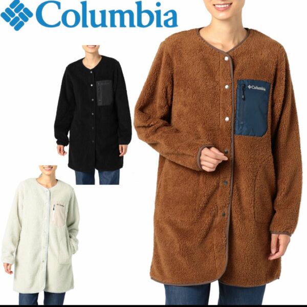 コロンビア Columbia ノーカラー ボア コート