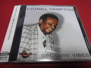 LIONEL HAMPTON / GROOVIN' VIBES ★未開封★ ライオネル・ハンプトン / グルーヴィン・ヴァイブス