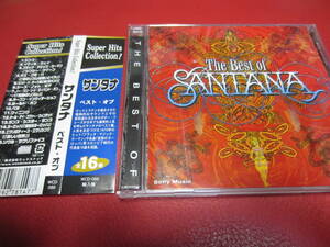 SANTANA / The Best of SANTANA ★ ザ・ベスト・オブ・サンタナ