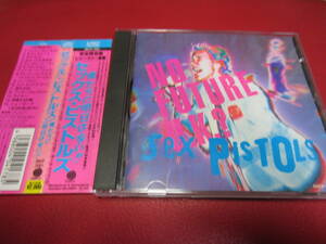 セックス・ピストルズ / 俺たちに明日はない!! ★完全限定盤・レシーヴァ―原盤★ SEX PISTOLS / NO FUTURE U.K.?