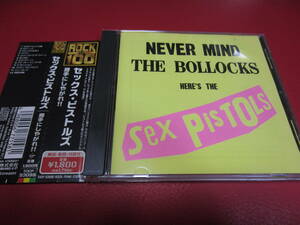 セックス・ピストルズ / 勝手にしやがれ ★99年盤★ SEX PISTOLS / Never Mind The Bollocks