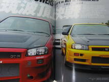 ★ クリックポスト送料無料 ★ GT-R MAGAZINE Vol.７１　2006年 古本　スカイライン GTR マガジン RB26DETT BNR32 BCNR33 BNR34 SKYLINE_画像3