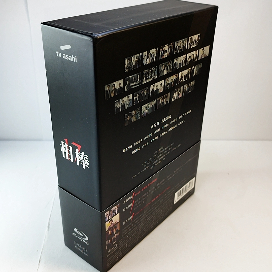 新品 新 必殺仕事人 ブルーレイBOX (Blu-ray Disc) lfpretail.it