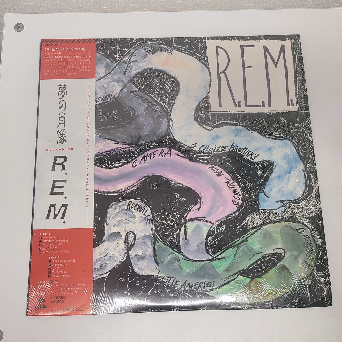 大特価! R.E.M. -「r.e.m.」(ロック、ポップス(洋楽)) – Reveal