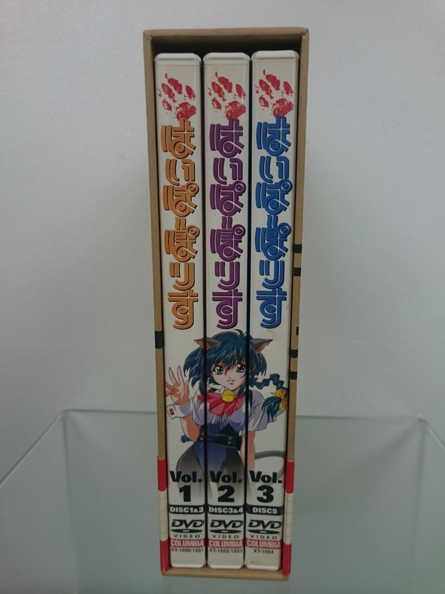 はいぱーぽりす DVD-BOX〈5枚組〉 日本正規店 www.mtsn1llg.sch.id