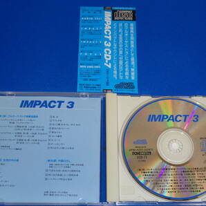 IMPACT3 CD-7 オーディオ・チェックCD ～フルオーケストラ無響室録音/生活の中の音/中国のSL 日本オーディオ協会の画像3