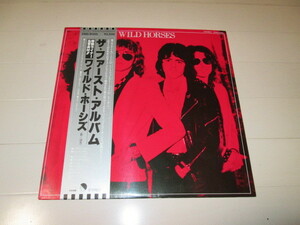 WILD HORSES　1st　国内盤　JIMMY BAIN　BRIAN ROBERTSON