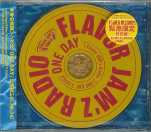 フレイバー ジャムズ レディオ / FLAVOR JAM'Z RADIO / ワンデイ /未開封CD!!60100