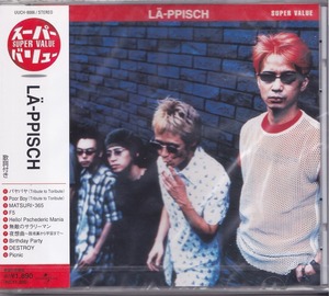 LA-PPISCH / レピッシュ / スーパー・バリュー /未開封CD!!59794