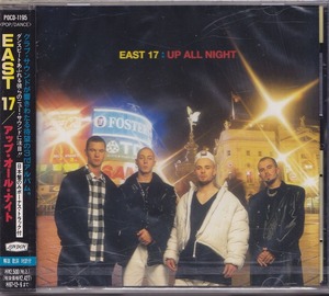 EAST 17 / アップ・オール・ナイト /未開封CD!!59950