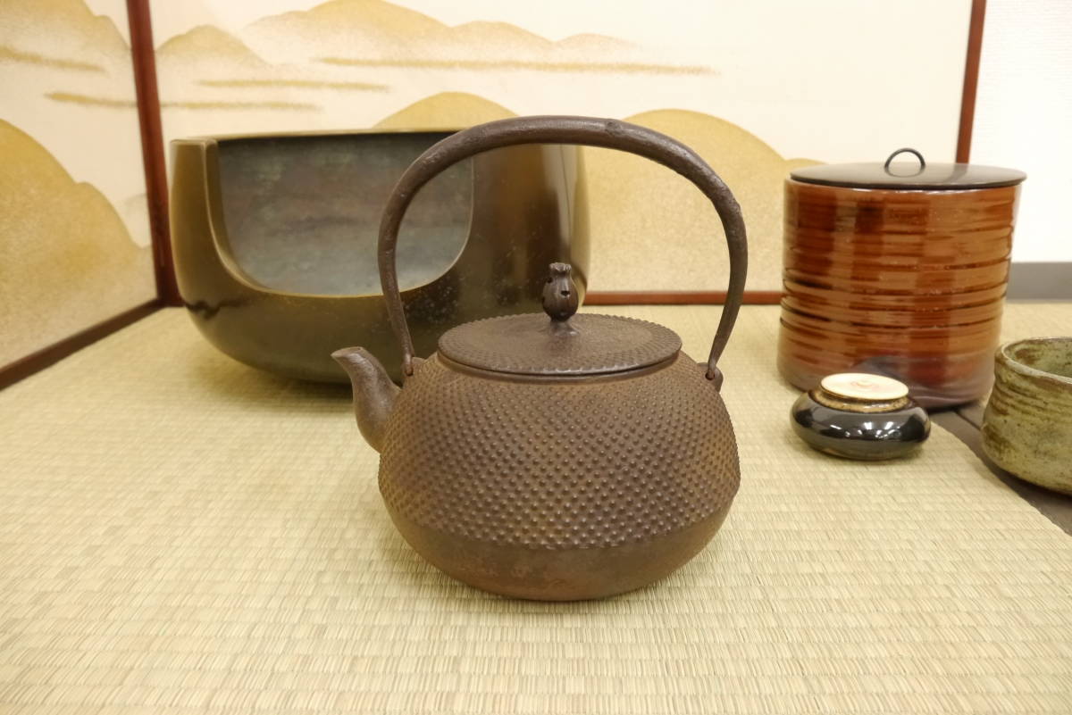 8400円質屋 通販 の通販 未使用品 南部薫山 くんざん工房造 中アラレ 8400円質屋 通販 の通販 未使用品 南部薫山 くんざん工房造 中アラレ