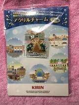 キリンオリジナル東京ディズニーリゾート　アクリルチャーム未開封品_画像1