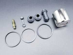 RZ250/RZ350 xj400 caliper overhaul piston set li Pro new goods double 