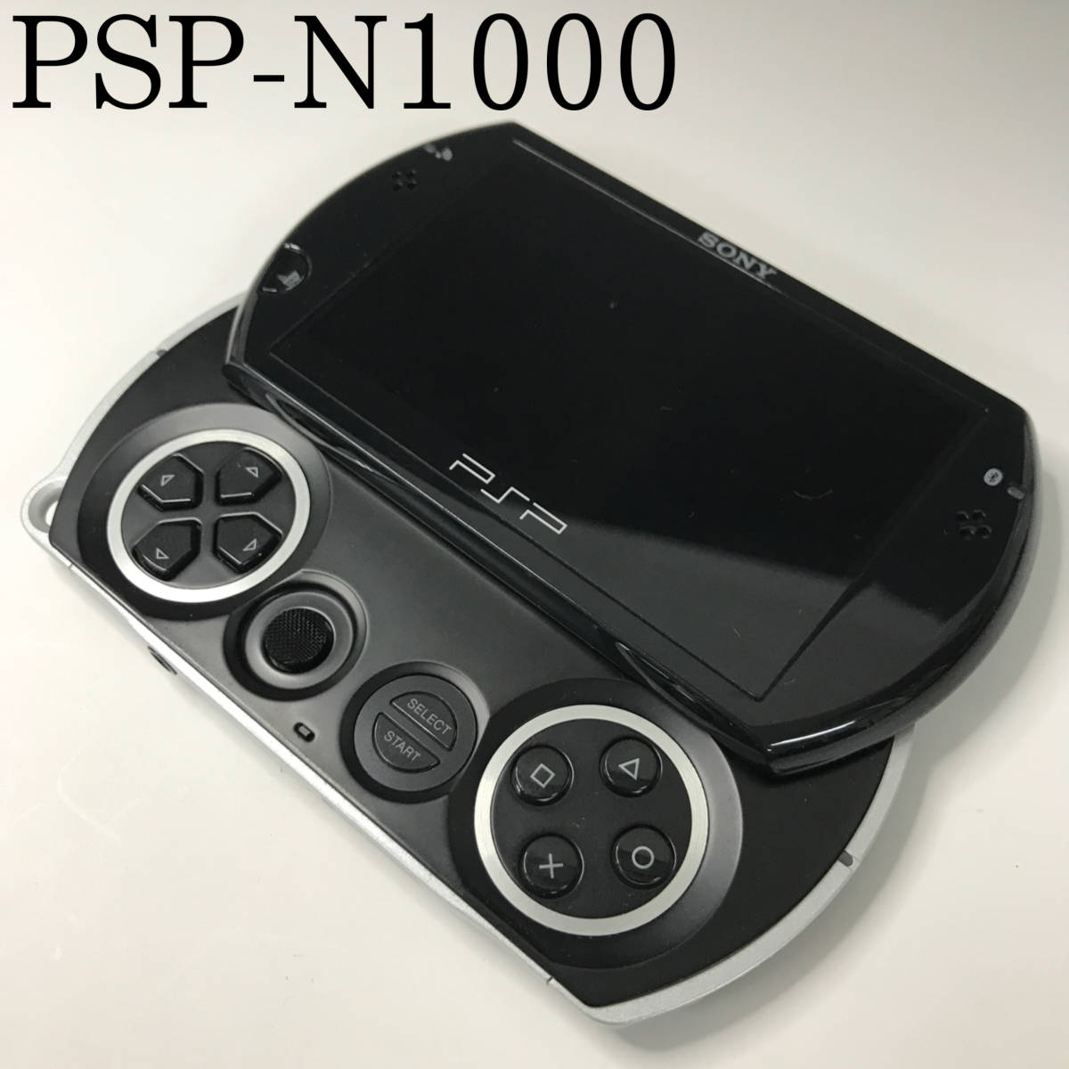 ヤフオク! -「pspgo 本体」(PSP go) (PSP本体)の落札相場・落札価格