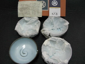  Tachikichi *.. small bowl 4 customer * unused storage goods 