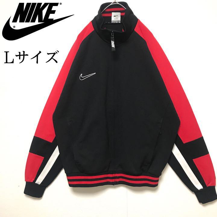 ヤフオク! -nike ジャケット 日本製(ジャージ)の中古品・新品・古着一覧 ヤフオク! -nike ジャケット 日本製(ジャージ)の中古品・新品・古着一覧
