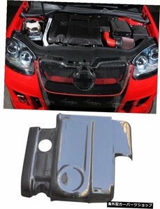 カーボンファイバーフロントフードボンネットエンジンカバープロテクタートリムVWゴルフ5GTI2006-2009 Carbon Fiber Front Hood Bonnet E