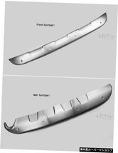 フロント＆リアステンレスバンパープロテクタースキッドプレートバンパーガードトヨタRAV4 2016 2017 2018、Hitop-5年SUV経験 front&rear_画像2