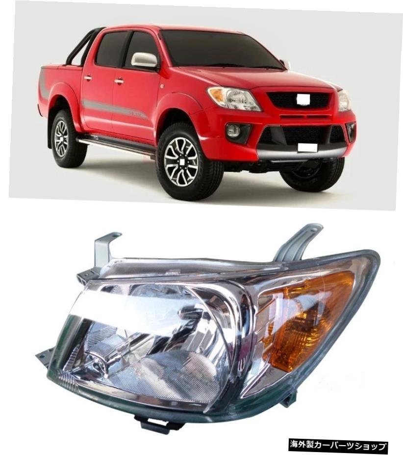 トヨタハイラックス2015-2020LEDダイナミックターンシグナルヘッド