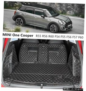 MINI One Cooper R55 R56 R60 F54 F55 F56 F57F60フルリアトランクトレイライナーカーゴマットフロアプロテクターフットパッドマット For