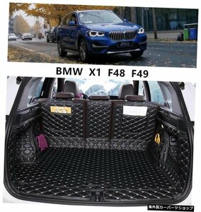 BMW X1 F48 F49 2016 2017 2018 2019 2020 2021フロアプロテクターフットパッドマット用フルリアトランクトレイライナーカーゴマット Full